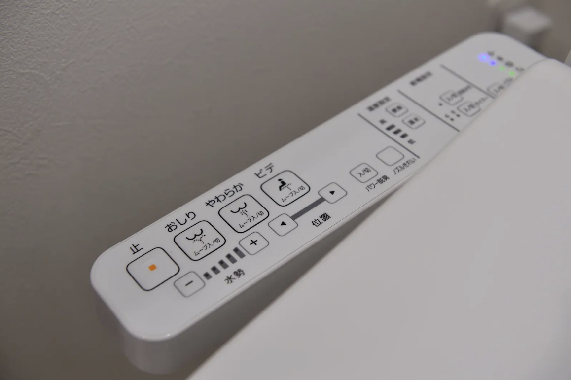 ウォシュレット完備